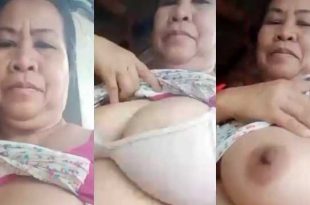 สาวใหญ่นมโต
